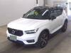 VOLVO OTHER