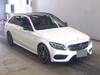 MERCEDES BENZ C-CLASS Stationwagon