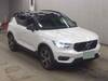 VOLVO OTHER