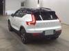 VOLVO OTHER