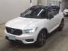 VOLVO OTHER