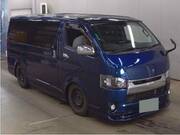 2017 TOYOTA REGIUS ACE VAN SUPER GL