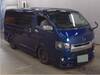 TOYOTA REGIUS ACE VAN