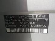 2005 MERCEDES BENZ M CLASS