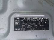 2015 TOYOTA HIACE VAN