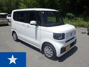 2023 HONDA OTHER