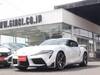 TOYOTA SUPRA