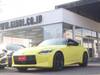 NISSAN FAIRLADY Z