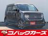 HONDA OTHER