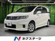 2011 HONDA FREED SPIKE