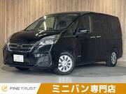 2020 NISSAN SERENA