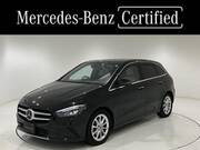2022 MERCEDES BENZ B-CLASS