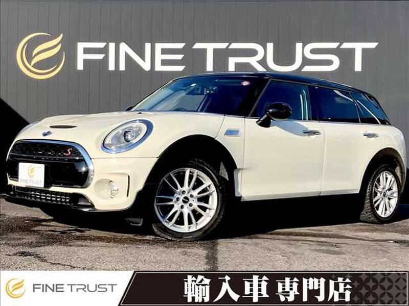 -MINI