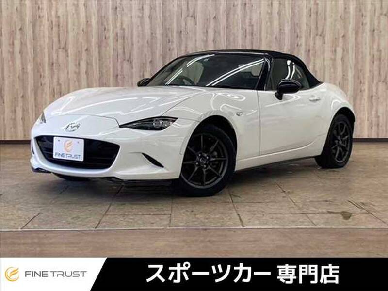 -ROADSTER