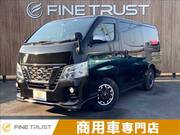 2020 NISSAN NV350 CARAVAN WAGON