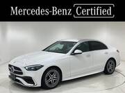 2023 MERCEDES BENZ C-CLASS