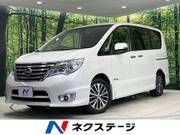 2014 NISSAN SERENA