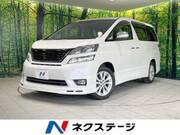 2010 TOYOTA VELLFIRE
