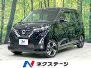 2020 NISSAN DAYZ
