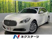 2019 NISSAN CIMA
