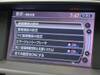 NISSAN CIMA