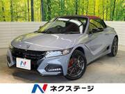 2022 HONDA S660