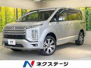 2019 MITSUBISHI OTHER