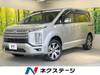 MITSUBISHI OTHER