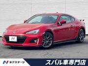 2017 SUBARU BRZ