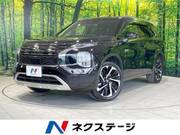 2023 MITSUBISHI OUTLANDER PHEV