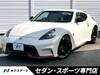 NISSAN FAIRLADY Z