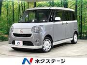 2016 DAIHATSU OTHER