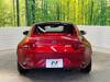 MAZDA ROADSTER RF