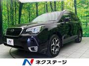 2016 SUBARU FORESTER