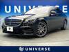 MERCEDES BENZ S CLASS