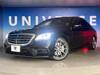 MERCEDES BENZ S CLASS