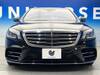 MERCEDES BENZ S CLASS
