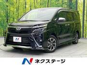 2020 TOYOTA VOXY
