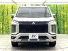 MITSUBISHI OTHER