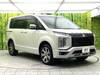 MITSUBISHI OTHER