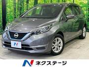 2020 NISSAN NOTE