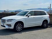 2023 VOLVO XC90