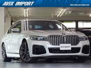 2020 BMW 7 SERIES