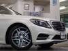 MERCEDES BENZ S CLASS