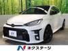 TOYOTA OTHER