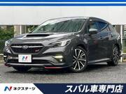 2020 SUBARU LEVORG