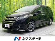 2014 HONDA ODYSSEY ABSOLUTE