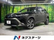 2023 TOYOTA COROLLA CROSS HYBRID Z