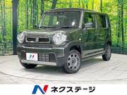2020 SUZUKI HUSTLER