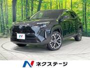 2023 TOYOTA YARIS CROSS HYBRID Z